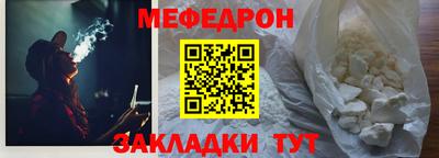 кокаин колумбия Новокубанск