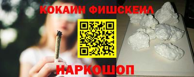 не бодяженный Новозыбков