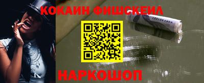 МДПВ Обнинск