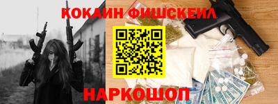 a pvp Новодвинск