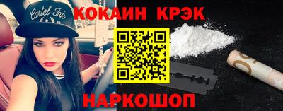 МДПВ Обнинск