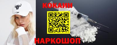 сатива Обь