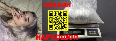 a pvp Новодвинск
