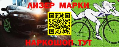 не бодяженный Новозыбков