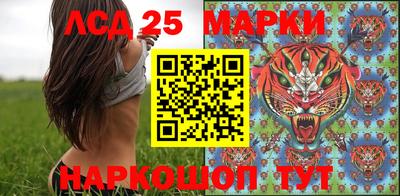 кокаин колумбия Новокубанск