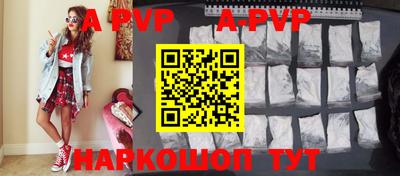 кокаин колумбия Новокубанск