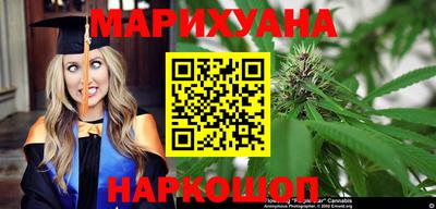 не бодяженный Новозыбков