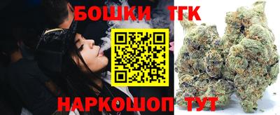 кокаин колумбия Новокубанск
