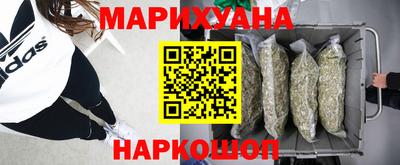 не бодяженный Новозыбков
