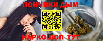 не бодяженный Новозыбков