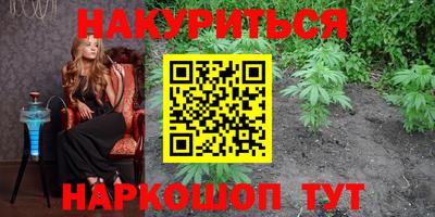 не бодяженный Новозыбков