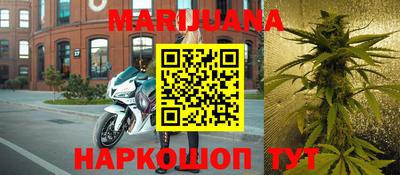 не бодяженный Новозыбков