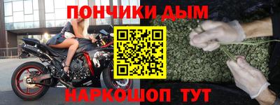 сатива Обь