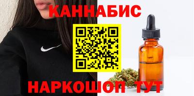 кокаин колумбия Новокубанск