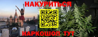 прущая мука Нягань