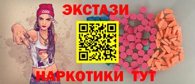 не бодяженный Новозыбков