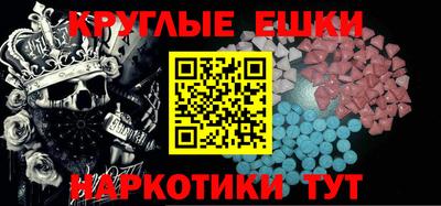 прущая мука Нягань