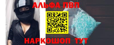 прущая мука Нягань