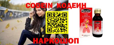 прущая мука Нягань