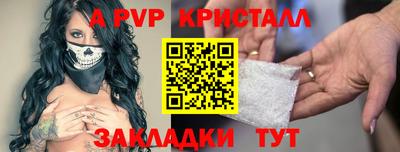 не бодяженный Новозыбков
