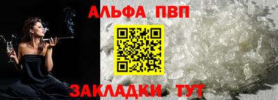 не бодяженный Новозыбков
