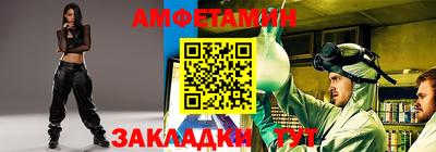 кокаин колумбия Новокубанск