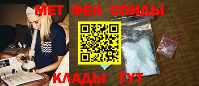 не бодяженный Новозыбков