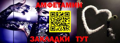 кокаин колумбия Новокубанск