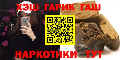 кокаин колумбия Новокубанск