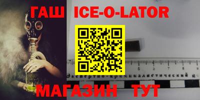 a pvp Новодвинск