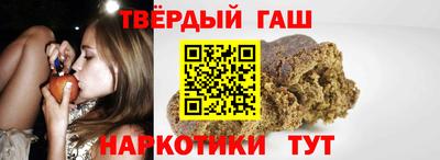 не бодяженный Новозыбков