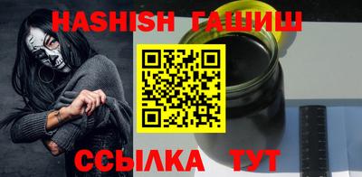 a pvp Новодвинск