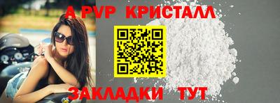 не бодяженный Новозыбков
