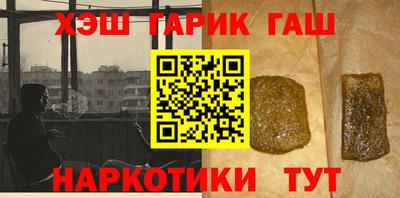 a pvp Новодвинск