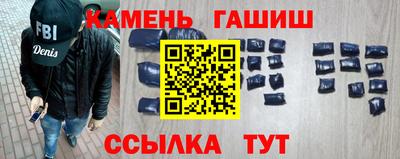 a pvp Новодвинск