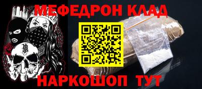 a pvp Новодвинск