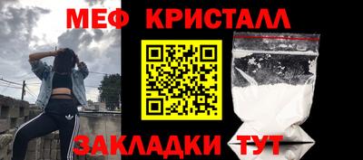 кокаин колумбия Новокубанск