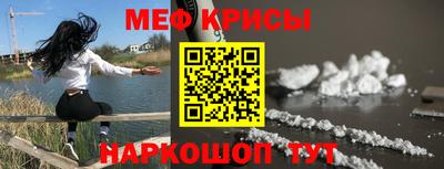 a pvp Новодвинск