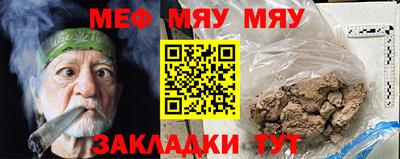 не бодяженный Новозыбков